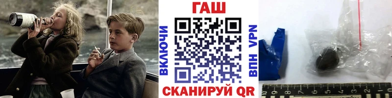 ГАШИШ гарик  цена   Кузнецк 