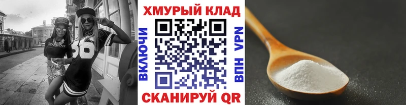где купить   Кузнецк  KRAKEN как войти  ГЕРОИН VHQ 