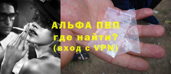 мдма Новодвинск