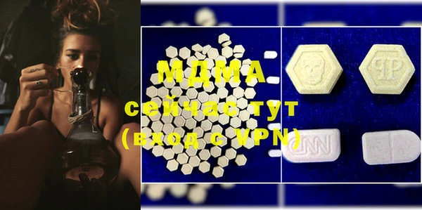 мефедрон мука Болохово