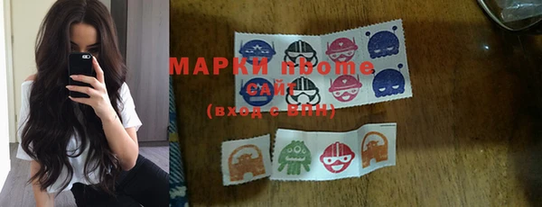 а пвп мука Няндома