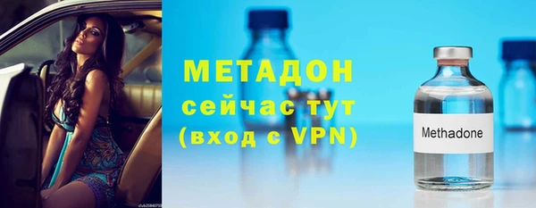 наркотики Новокубанск