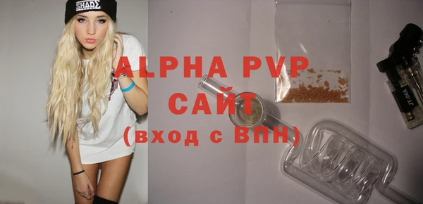 героин Новозыбков