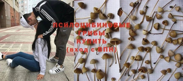 мефедрон мука Болохово
