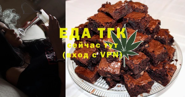 кокаин колумбия Нягань