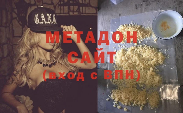 твердый Беслан