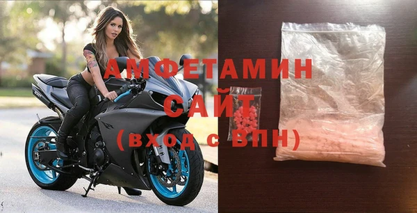 героин Новозыбков