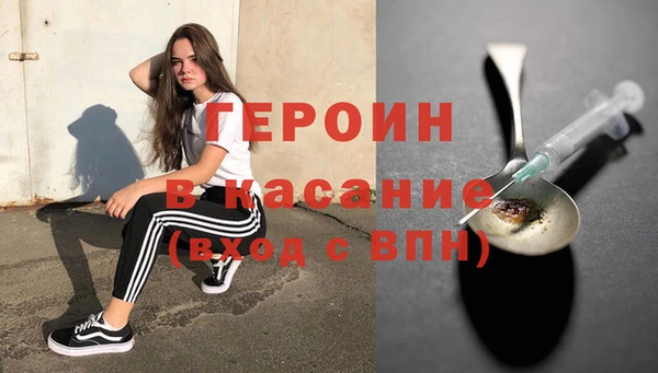 мдма Новодвинск