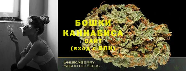 наркотики Новокубанск