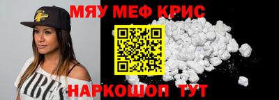 кокаин колумбия Балаково