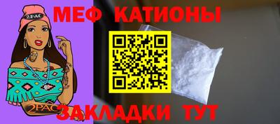 бутик Заволжье
