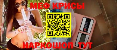 шишки Балашиха