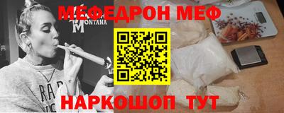 spice Жуковский