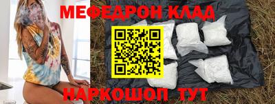 бутик Заволжье
