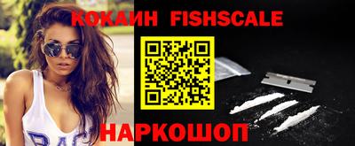 бутик Заволжье