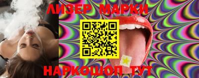 метамфетамин Заводоуковск