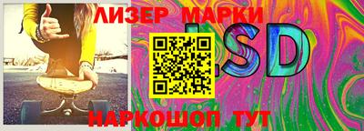 кокаин колумбия Балаково