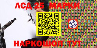 бутик Заволжье