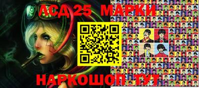 кокаин колумбия Балаково