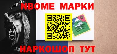 гашик Абакан