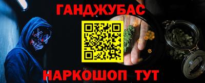 spice Жуковский