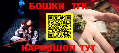 spice Жуковский
