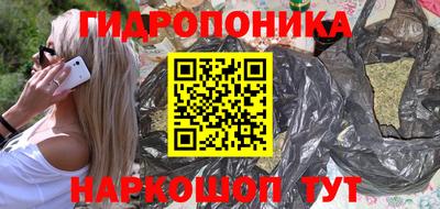 кокаин колумбия Балаково