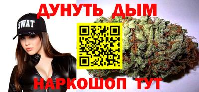spice Жуковский