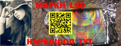метамфетамин Заводоуковск