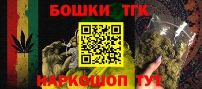 spice Жуковский