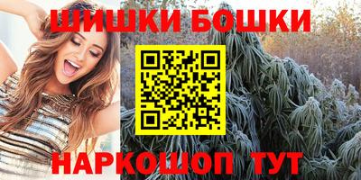 spice Жуковский