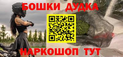 мдпв Ликино-Дулёво