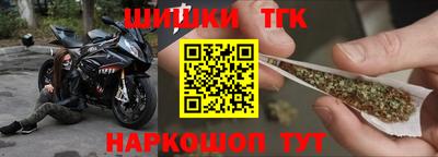 PSILOCYBIN Балахна