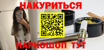 кокаин колумбия Балаково