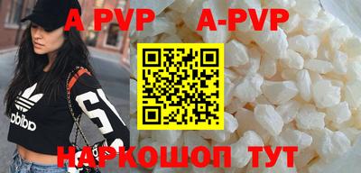 кокаин колумбия Балаково