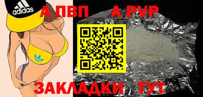 кокаин колумбия Балаково