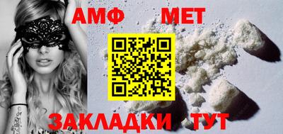 MDMA Азнакаево