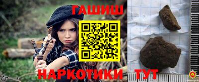 кокаин колумбия Балаково