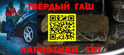 кокаин колумбия Балаково