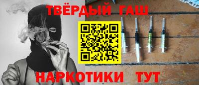 spice Жуковский