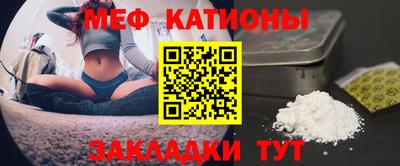 PSILOCYBIN Балахна