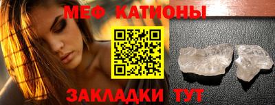 кокаин колумбия Балаково