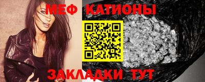 PSILOCYBIN Балахна