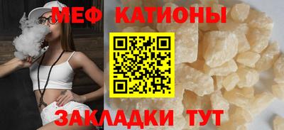 бутик Заволжье