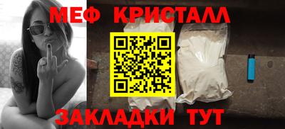 бутик Заволжье