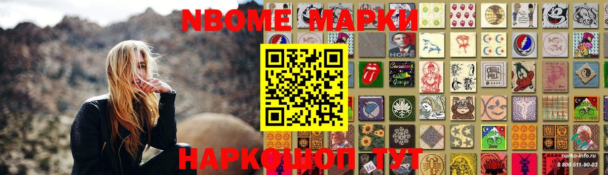 ЛСД экстази ecstasy Кузнецк