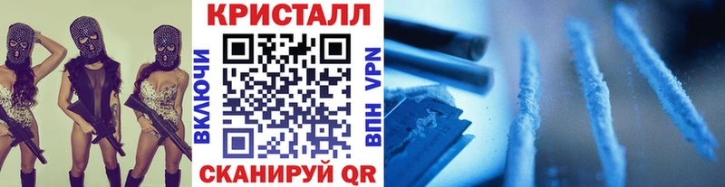 кракен сайт  Кузнецк  МЕТАМФЕТАМИН пудра 