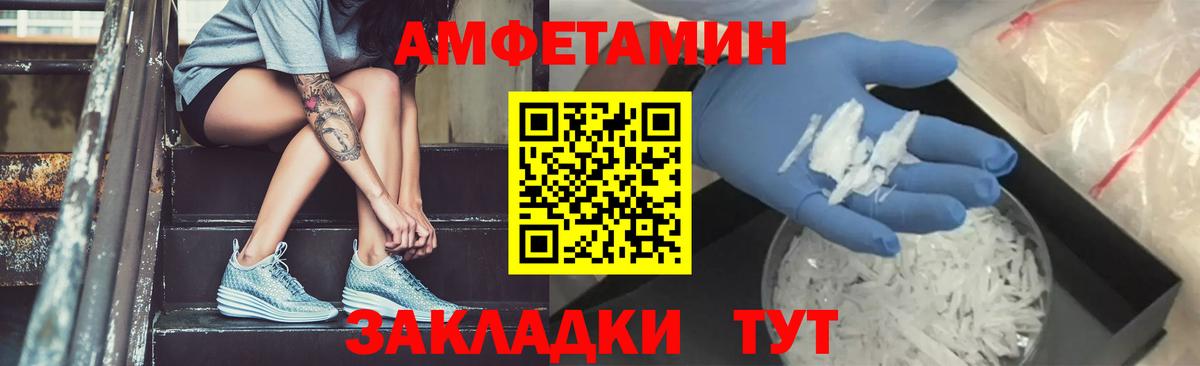 MDMA  Вход с VPN  Мяу-Мяу  Кузнецк  Хэш  XTC  Марихуана  Cocaine 