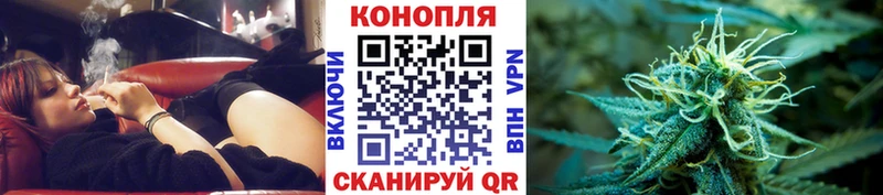 МАРИХУАНА VHQ  где купить наркоту  Кузнецк 